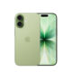 BIG2光華店 IPHONE 17 256G 鼠尾草綠色