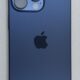 【BIG2羅東】IPHONE 15PM 256G藍色