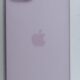 【BIG2羅東】IPHONE 15PLUS 128G粉色