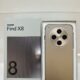 BIG2(中壢店) OPPO Find X8鈦灰(12G/266G)