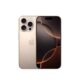 BIG2(光華店) IPHONE 16 PRO 256G 沙漠金色