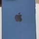 BIG2(羅東店)Apple iPhone 14 128GB