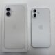BIG2(羅東店) IPHONE 16PLUS 256G 白色