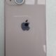 BIG(羅東店)IPHONE 13MINI 128G 粉色