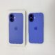 BIG2羅東 IPHONE 16 128G 藍色