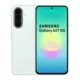 BIG2(光華店) SAMSUNG A27 8G/256G 心動綠色