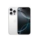 BIG(羅東店)IPHONE 16Pro 256G 白色