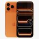 BIG2(光華店) IPHONE 17 PRO MAX 256G 宇宙橙色