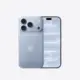 BIG2(光華店) IPHONE 18 PRO 2TB 冰川藍色