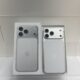 BIG2(中壢店)IPHONE 17 Pro Max(256G)銀
