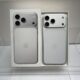 BIG2(中壢店)IPHONE 17 Pro Max(256G)銀