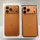 BIG2(中壢店)IPHONE 17 Pro Max(256G)宇宙橙
