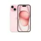 BIG2(光華店) IPHONE 15 128G 粉色