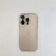 BIG2(光華店) IPHONE 16 PRO 256G 沙漠金色